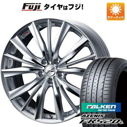 【新品国産5穴114.3車】 夏タイヤ ホイール4本セット 235/35R20 ファルケン アゼニス FK520L WEDS ウェッズ レオニス VX 20インチ(送料無料) サマータイヤ