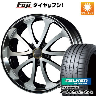 【新品国産5穴114.3車】 夏タイヤ ホイール4本セット 245/40R19 ファルケン アゼニス FK520L エムズスピード ジュノウ バベル 19インチ(送料無料) サマータイヤ