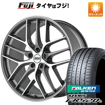 【新品国産5穴114.3車】 夏タイヤ ホイール4本セット 225/55R19 ファルケン アゼニス FK520L BBS GERMANY CC-R グラファイトダイヤモンドカット 19インチ(送料無料)