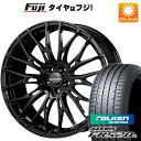   夏タイヤ ホイール4本セット 245/35R21 ファルケン アゼニス FK520L レイズ ホムラ 2X10BD 21インチ(送料無料)