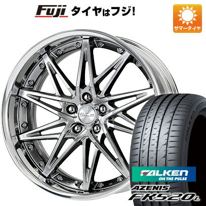 【新品国産5穴114.3車】 夏タイヤ ホイール4本セット 235/35R20 ファルケン アゼニス FK520L WORK ワーク シュヴァート SG1 20インチ(送料無料) サマータイヤ
