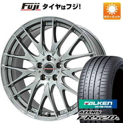 【新品国産5穴100車】 夏タイヤ ホイール4本セット 225/35R19 ファルケン アゼニス FK520L ビッグウエイ レイシーン プラバ9M(クロームハイパーシルバー) 19インチ(送料無料) サマータイヤ