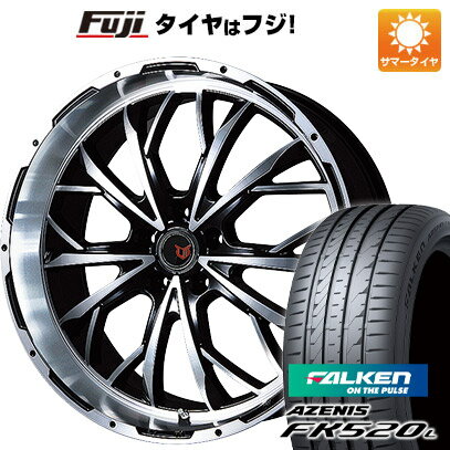 【新品国産5穴114.3車】 夏タイヤ ホイール4本セット 235/35R20 ファルケン アゼニス FK520L レアマイスター LMG ヴァスティア(ブラックポリッシュ) 20インチ(送料無料)