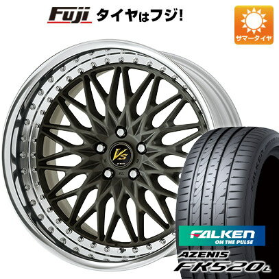 【新品国産5穴100車】 夏タイヤ ホイール4本セット 225/35R19 ファルケン アゼニス FK520L ワーク VS VS-XV 19インチ(送料無料)