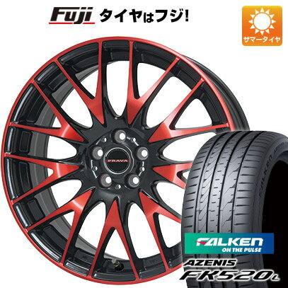 【新品国産5穴114.3車】 夏タイヤ ホイール4本セット 235/35R20 ファルケン アゼニス FK520L ビッグウエイ レイシーン プラバ9M(レッドクリア) 20インチ(送料無料) サマータイヤ