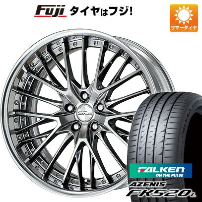 【新品国産5穴114.3車】 夏タイヤ ホイール4本セット 225/55R19 ファルケン アゼニス FK520L ワーク シュヴァート SG2 19インチ(送料無料)