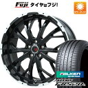 【新品国産5穴114.3車】 夏タイヤ ホイール4本セット 245/45R19 ファルケン アゼニス FK520L レアマイスター LMG ヴァスティア(グロスブラック/ホワイトリム) 19インチ(送料無料) サマータイヤ