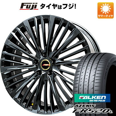 【新品国産車用5穴114.3】 夏タイヤ ホイール4本セット 255/45R20 ファルケン アゼニス FK520L プレミックス MER-X(BMC) 20インチ(送料無料)