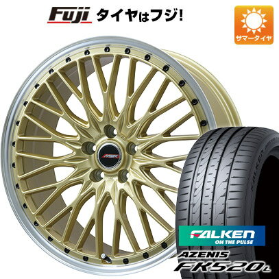 【新品国産5穴114.3車】 夏タイヤ ホイール4本セット 235/35R20 ファルケン アゼニス FK520L プレミックス MER PROMESH ゴールド/リムポリッシュ 20インチ(送料無料) サマータイヤ