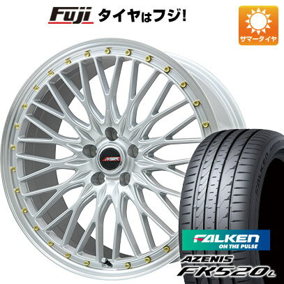 【新品国産車用5穴114.3】 夏タイヤ ホイール4本セット 225/35R20 ファルケン アゼニス FK520L プレミックス MER PROMESH シルバー/リムポリッシュ 20インチ(送料無料)