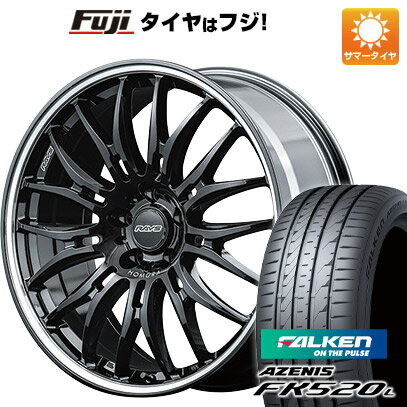 【新品国産5穴114.3車】 夏タイヤ ホイール4本セット 225/35R20 ファルケン アゼニス FK520L レイズ ホムラ 2X9BD 20インチ(送料無料)