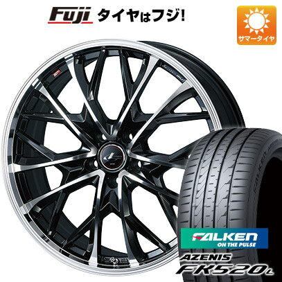 【新品国産車用5穴114.3】 夏タイヤ ホイール4本セット 245/35R20 ファルケン アゼニス FK520L WEDS ウェッズ レオニス MV 20インチ(送料無料)