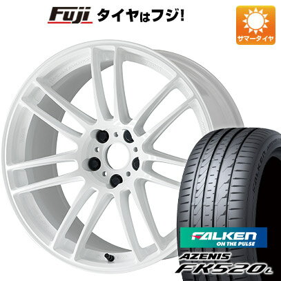 【新品国産5穴114.3車】 夏タイヤ ホイール4本セット 225/45R19 ファルケン アゼニス FK520L ワーク エモーション ZR7 19インチ(送料無料)