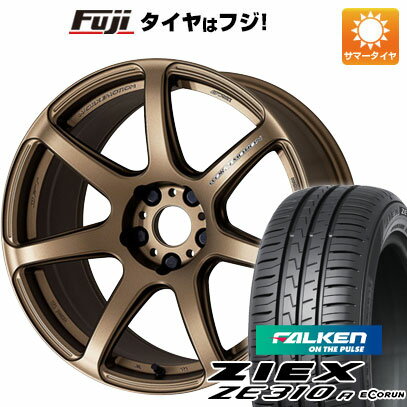 【新品国産4穴100車】 夏タイヤ ホイール4本セット 195/45R16 ファルケン ジークス ZE310R エコラン（限定） WORK ワーク エモーション T7R 16インチ(送料無料) サマータイヤ