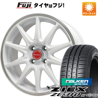 【新品国産4穴100車】 夏タイヤ ホイール4本セット 205/45R17 ファルケン ジークス ZE310R エコラン（限定） レアマイスター LMスポーツRS10(ホワイト/リムポリッシュ) 17インチ(送料無料) サマータイヤ
