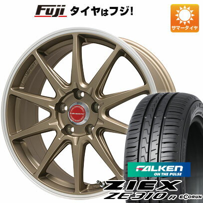 【新品国産車用5穴100】 夏タイヤ ホイール4本セット 215/40R18 ファルケン ジークス ZE310R エコラン(限定) レアマイスター LMスポーツRS10(マットブロンズリムポリッシュ) 18インチ(送料無料)