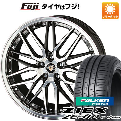 【新品国産5穴114.3車】 夏タイヤ ホイール4本セット 215/45R18 ファルケン ジークス ZE310R エコラン（限定） 共豊 シュタイナー LMX 18インチ(送料無料) サマータイヤ