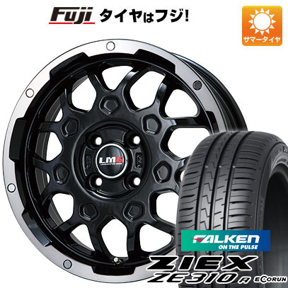 【新品国産4穴100車】 夏タイヤ ホイール4本セット 205/45R17 ファルケン ジークス ZE310R エコラン(限定) レアマイスター LMG MS-9W ブラック/ブラッククリアリム 17インチ(送料無料)