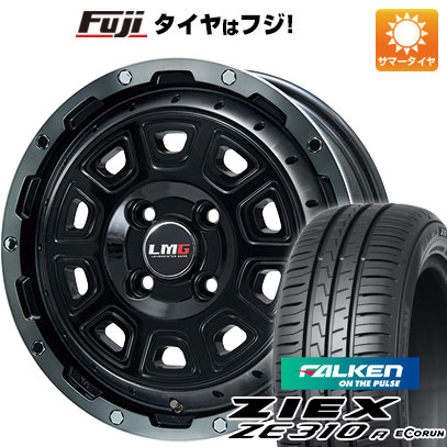 【新品国産4穴100車】 夏タイヤ ホイール4本セット 195/45R16 ファルケン ジークス ZE310R エコラン（限定） レアマイスター LMG DS-10 ブラック/ブラッククリアリム 16インチ(送料無料) サマータイヤ