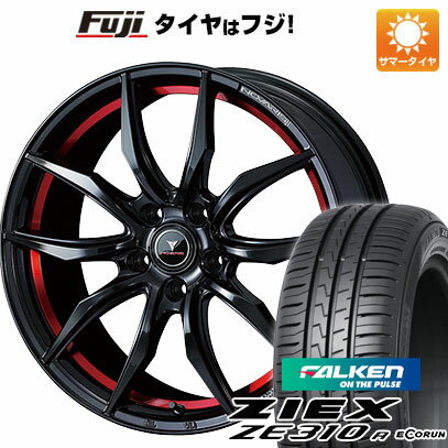【新品国産5穴114.3車】 夏タイヤ ホイール4本セット 225/50R18 ファルケン ジークス ZE310R エコラン(限定) WEDS ウェッズ ノヴァリス ローグ VF 18インチ(送料無料)