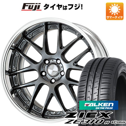 楽天市場】ワーク ランベック LM1 7.0-18 ホイール1本 Lanvec