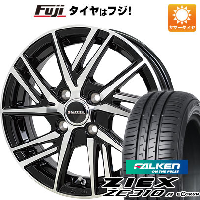 【新品国産4穴100車】 夏タイヤ ホイール4本セット 195/45R16 ファルケン ジークス ZE310R エコラン(限定) ホットスタッフ ラフィット LW-06II 16インチ(送料無料) サマータイヤ