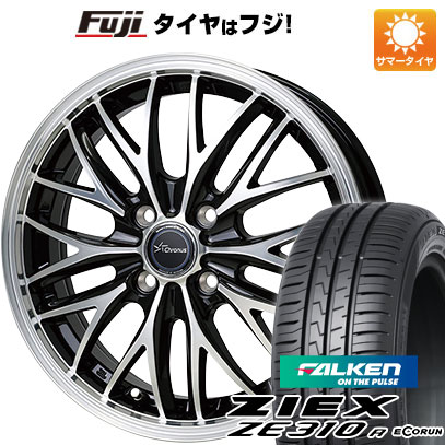 【新品国産4穴100車】 夏タイヤ ホイール4本セット 185/55R15 ファルケン ジークス ZE310R エコラン(限定) ホットスタッフ クロノス CH-113 15インチ(送料無料) サマータイヤ