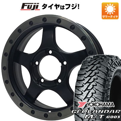 5/20限定!エントリーでポイント最大27倍! 【新品】ジムニー 夏タイヤ ホイール4本セット 175/80R16 ヨコハマ ジオランダー M/T G003 オフビート ブラックダイヤモンド BDX05 16インチ(送料無料)