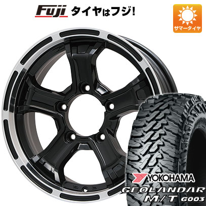 【新品】ジムニー 夏タイヤ ホイール4本セット 175/80R16 ヨコハマ ジオランダー M/T G003 ビッグウエイ B-MUD K(グロスブラックリムポリッシュ) 16インチ(送料無料)