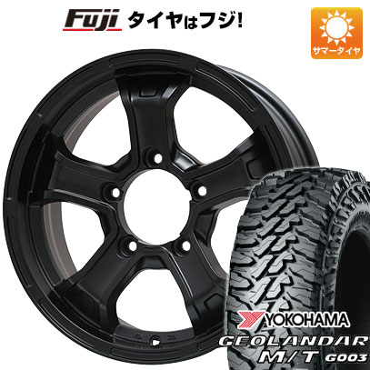 【新品】ジムニー 夏タイヤ ホイール4本セット 175/80R16 ヨコハマ ジオランダー M/T G003 ビッグウエイ B-MUD K(マットブラック) 16インチ(送料無料)