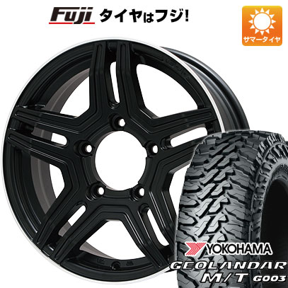 PREMIX　プレミックス　グラバスーJr　マットブラック　4本 ホイール単品4本セット】 PREMIX プレミックス グラバス-Jr(マット