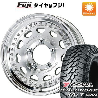 【新品】ジムニーシエラ/ジムニーノマド 夏タイヤ ホイール4本セット 215/75R15 ヨコハマ ジオランダー M/T G003 WORK ワーク クラッグ ガルバトレ 15インチ(送料無料) サマータイヤ