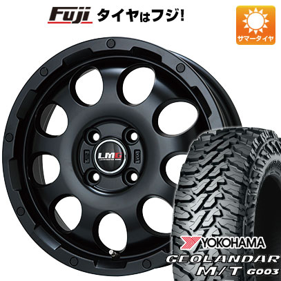 楽天市場】ジオランダー mt g003(サマータイヤ・ホイールセット 楽天市場】ジオランダー mt g003(サマータイヤ・ホイールセット