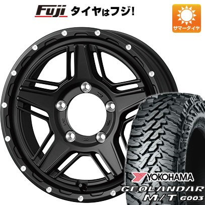 【新品】ジムニーシエラ 夏タイヤ ホイール4本セット 195/80R15 ヨコハマ ジオランダー M/T G003 ウェッズ マッドヴァンス 07 15インチ(送料無料)