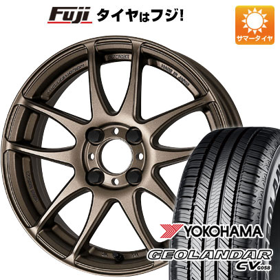 【新品 軽自動車】ハスラー デリカミニ(4WD) 夏タイヤ ホイール4本セット 165/60R15 ヨコハマ ジオランダー CV G058 WORK ワーク エモーション CR kiwami 15インチ(送料無料) サマータイヤ