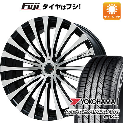 【新品国産車用5穴114.3】 夏タイヤ ホイール4本セット 225/55R19 ヨコハマ ジオランダー CV G058 エムズスピード ジュリア 666モノブロック 19インチ(送料無料)