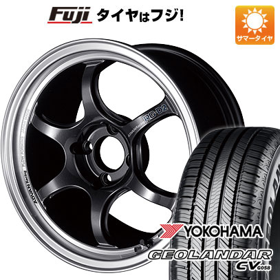 【新品 軽自動車】ハスラー デリカミニ(4WD) 夏タイヤ ホイール4本セット 165/60R15 ヨコハマ ジオランダー CV G058 ヨコハマ アドバンレーシング RG-DII 15インチ(送料無料) サマータイヤ