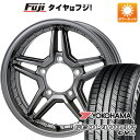 【新品】ジムニーシエラ/ジムニーノマド 夏タイヤ ホイール4本セット 215/70R16 ヨコハマ ジオランダー CV G058 ジャオス ヴィクトロン エクセ...