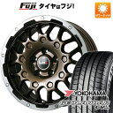 【新品国産5穴114.3車】 夏タイヤ ホイール4本セット 235/70R16 ヨコハマ ジオランダー CV G058 レアマイスター LMG MS-9W ブロンズリムポリッシュ 16インチ(送料無料) サマータイヤ(2)