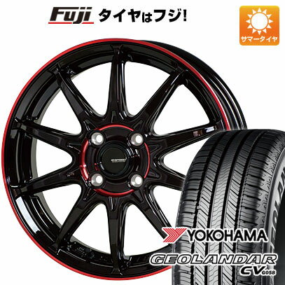 【新品 軽自動車】ハスラー デリカミニ(4WD) 夏タイヤ ホイール4本セット 165/60R15 ヨコハマ ジオランダー CV G058 ホットスタッフ ジースピード P-05R 15インチ(送料無料) サマータイヤ