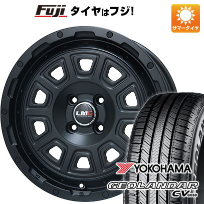 【新品 軽自動車】ハスラー デリカミニ(4WD) 夏タイヤ ホイール4本セット 165/60R15 ヨコハマ ジオランダー CV G058 レアマイスター LMG DS-10 マットブラック 15インチ(送料無料) サマータイヤ