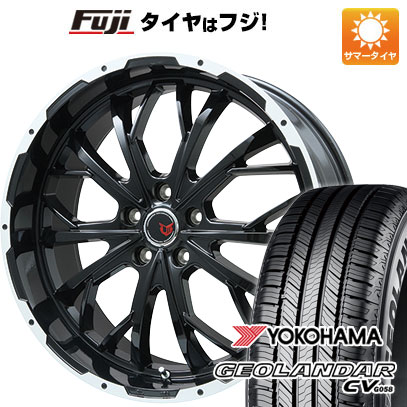 【新品国産車用5穴114.3】 夏タイヤ ホイール4本セット 235/55R20 ヨコハマ ジオランダー CV G058 レアマイスター LMG ヴァスティア(グロスブラック/ホワイトリム) 20インチ(送料無料)