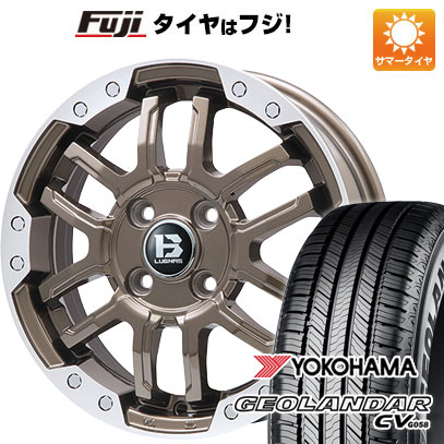 【新品 軽自動車】ハスラー デリカミニ(4WD) 夏タイヤ ホイール4本セット 165/60R15 ヨコハマ ジオランダー CV G058 ビッグウエイ B-LUGNAS FRD(ブロンズ/リムポリッシュ) 15インチ(送料無料) サマータイヤ