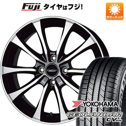 【新品 軽自動車】ハスラー デリカミニ(4WD) 夏タイヤ ホイール4本セット 165/60R15 ヨコハマ ジオランダー CV G058 ホットスタッフ ラフィット LE-07【限定】 15インチ(送料無料) サマータイヤ