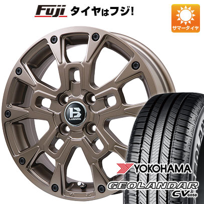 【新品 軽自動車】ハスラー デリカミニ(4WD) 夏タイヤ ホイール4本セット 165/60R15 ヨコハマ ジオランダー CV G058 ビッグウエイ B-LUGNAS BRD(マットブロンズ) 15インチ(送料無料) サマータイヤ