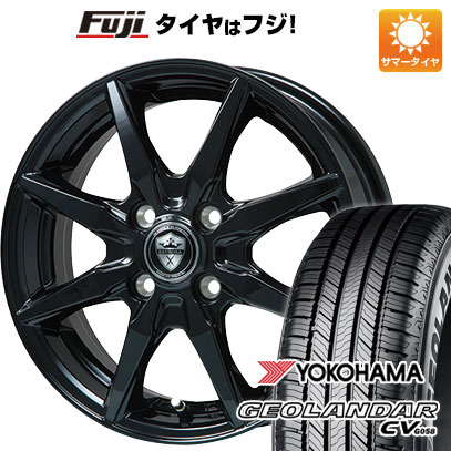 【新品 軽自動車】ハスラー デリカミニ(4WD) 夏タイヤ ホイール4本セット 165/60R15 ヨコハマ ジオランダー CV G058 ブランドル CJ28B 15インチ(送料無料) サマータイヤ