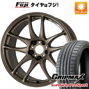 5/5限定!エントリーでポイント最大30倍! 【新品国産5穴100車】 夏タイヤ ホイール4本セット 215/40R18 グリップマックス シュアグリップ PRO SPORTS BSW（限定） ワーク エモーション CR kiwami 18インチ(送料無料)