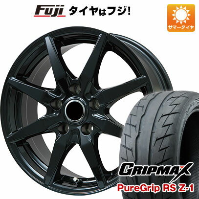 【新品国産5穴114.3車】 夏タイヤ ホイール4本セット 205/55R16 グリップマックス ピュアグリップ RS Z-1(限定) ブランドル CJ28B 16インチ(送料無料) サマータイヤ