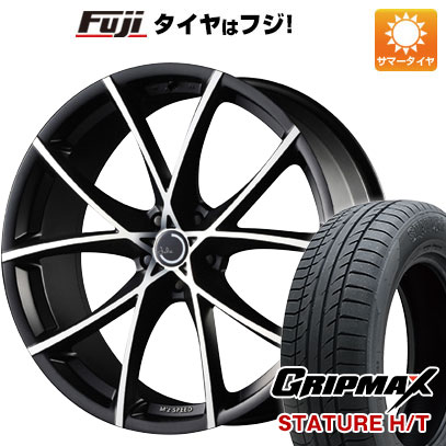 【新品国産車用5穴100】 夏タイヤ ホイール4本セット 225/55R18 グリップマックス スタチャー H/T BSW（限定） エムズスピード ジュリア フルスロットル 18インチ(送料無料)