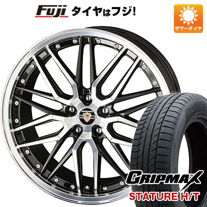 【新品国産5穴114.3車】 夏タイヤ ホイール4本セット 225/55R19 グリップマックス スタチャー H/T BSW（限定） 共豊 シュタイナー LMX 19インチ(送料無料) サマータイヤ